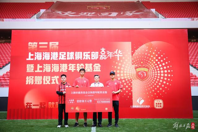 女排土超费内巴切3-0完胜土航领跑 瓦基弗暂列第3