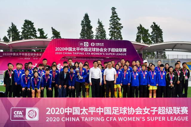 打入全场唯一进球 恰尔汉奥卢获欧足联全场最佳称号